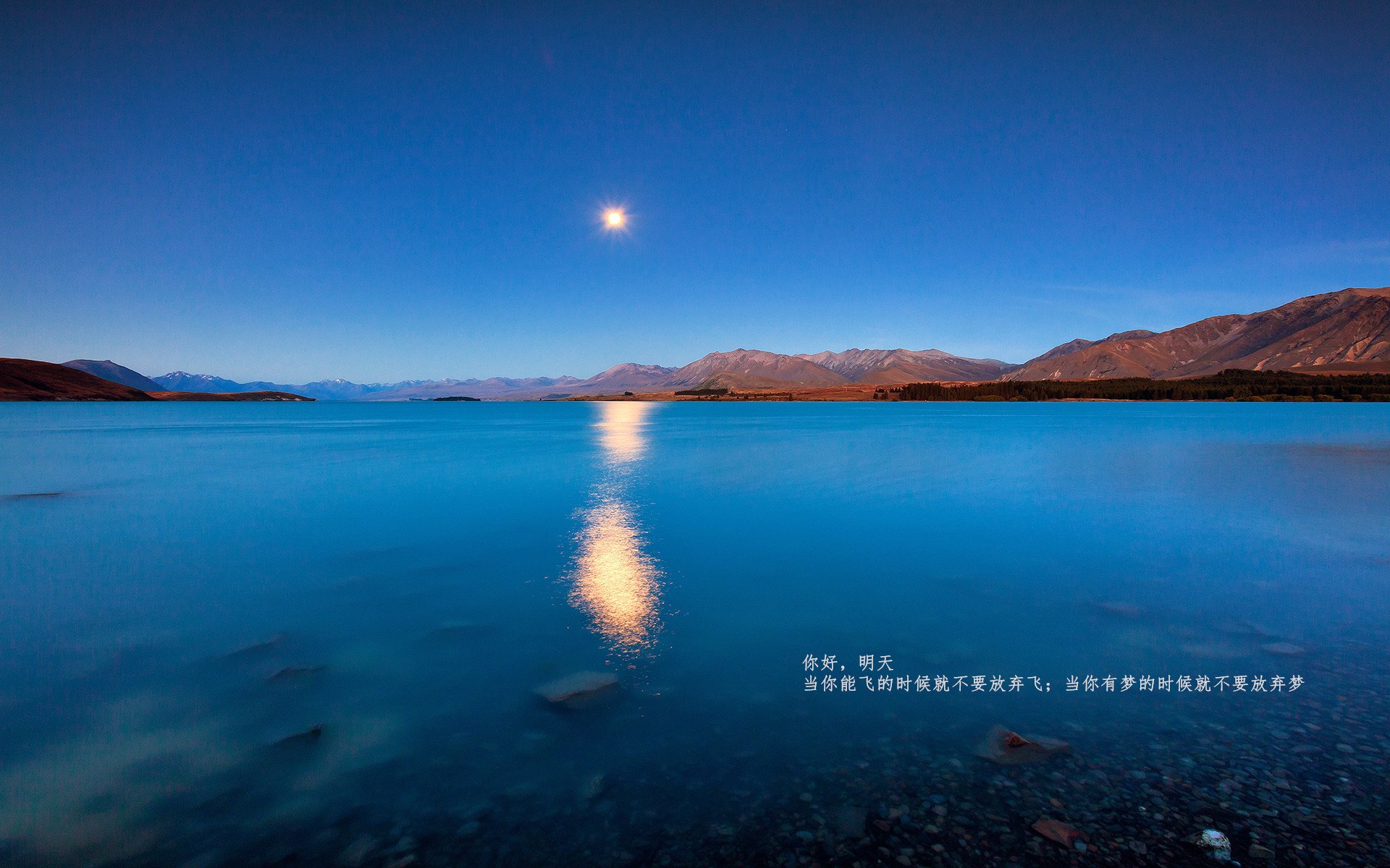 kaiyun官方入口登录-_轨迹艺术赛：运动员用身体动作绘制精彩线路_，运动员线条画